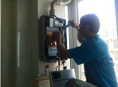 钦州市比德斯热水器上门维修案例